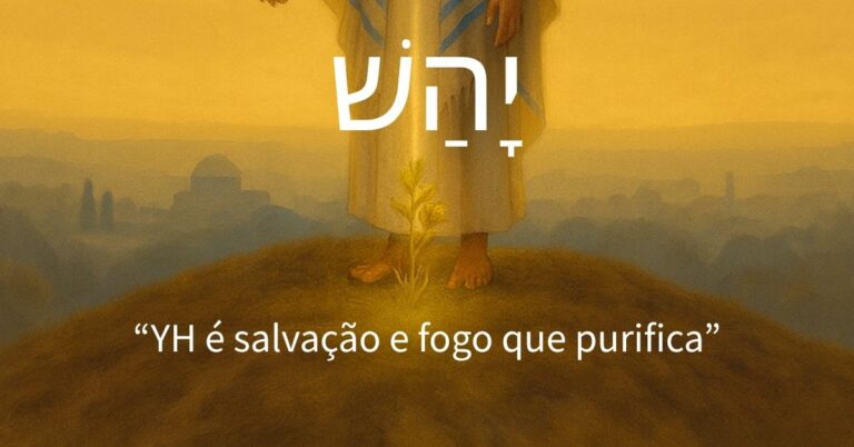Shem Yahash – #01